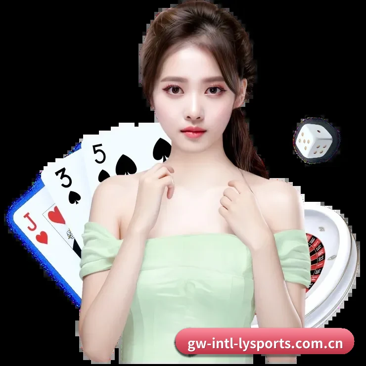 乐鱼体育 APP 界面